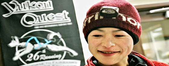 Yukon Quest - Copyright Yukon Quest International - Yuka Honda