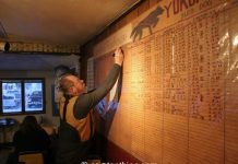 Doug Swingley meldet sich für das Yukon Quest 2003 an Yukon Quest (c) YQ / C. Thies