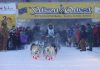 Yukon Quest 2003: Ein Blick auf die Musher Yukon Quest 2002 (c) YQ
